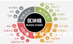tpWallet收益照片：如何你的