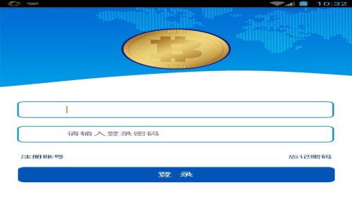tpWallet转账速度解析：从发起到到账需要多久？