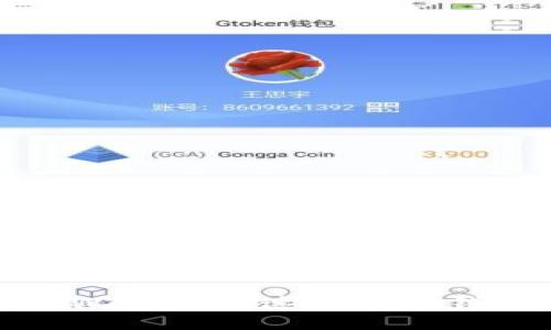 如何通过TPWallet加速器您的钱包使用体验