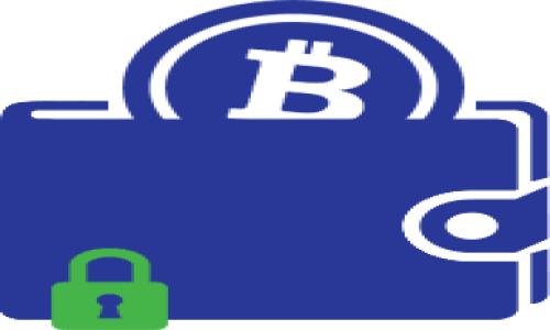    如何追踪tpWallet的交易和资产  / 

 guanjianci  tpWallet, 追踪, 加密货币  /guanjianci 

引言
在当今快速发展的数字经济中，加密货币和相关钱包的使用日益普及。其中，tpWallet作为一种流行的数字资产管理工具，有助于用户安全存储、管理和交易加密货币。然而，许多用户在使用tpWallet时常常会遇到一个问题：如何有效追踪自己的资产和交易记录？本文将深入探讨tpWallet的追踪方式，并提供一系列实用的技巧和方法，帮助用户更好地管理他们的加密资产。

什么是tpWallet？
tpWallet是一款多功能的加密货币钱包，支持多种数字资产的存储和交易。该钱包既支持基于区块链的去中心化存储，也提供了一定的便捷性，使得用户在进行交易和资产管理时能够更加高效。在tpWallet中，用户可以轻松查看各类资产的实时价格，发送和接收加密货币，以及参与去中心化金融（DeFi）项目。

为什么需要追踪tpWallet的交易？
追踪交易记录对于加密货币用户而言至关重要。首先，通过追踪交易，用户可以直观了解其资产的变化，及时调整投资策略，防范可能的风险。此外，许多国家和地区对加密资产的监管日益严格，用户需要准确记录每一笔交易以便于报税和合规。有效的交易追踪能帮助用户全面掌握其财务状况，丰富投资决策的信息来源。

tpWallet如何追踪交易？
追踪tpWallet的交易可以通过多种方式实现。以下是一些有效的方法和工具：

h41. 内置交易记录功能/h4
tpWallet本身具备交易记录查看的功能。在钱包的主界面，用户可以找到“交易历史”选项，点击后能看到自己所有的交易记录。这包括每笔交易的时间、金额、对方地址以及交易状态。通过查看这些记录，用户可以清晰掌握其资产变动情况。

h42. 使用区块链浏览器/h4
除了tpWallet自带的功能，用户还可以利用区块链浏览器来追踪更详细的交易信息。区块链浏览器是根据公链技术构建的工具，例如以太坊区块链浏览器Etherscan或比特币区块链浏览器Blockchain.com。用户只需输入tpWallet的地址，就能看到与该地址相关的所有交易记录，包含交易金额、时间、手续费等详细信息。

h43. 第三方资产管理工具/h4
在众多的区块链生态中，有许多第三方资产管理工具，例如CoinTracking、Blockfolio等，这些工具旨在帮助用户更好地管理加密资产。用户可以通过将tpWallet与这些工具进行链接，实时更新资产情况，分析交易数据。这些工具一般提供更为直观的图表和统计数据，有助于用户做出更加明智的投资选择。

h44. 定期记录交易数据/h4
虽然现代技术让自动追踪变得更便捷，但手动记录仍然是一种有效的追踪方式。用户可以定期（如每日或每周）将交易数据记录到电子表格中，详细记录每一笔交易的细节，包括时间、金额、币种、去向等。通过这种方式，用户不仅能实时掌握自己的资产情况，还能为未来的税务申报做准备。

如何提升追踪效率？
在追踪tpWallet交易的过程中，提升效率是许多用户最为关注的点。以下是一些建议：

h41. 利用标签功能/h4
很多加密钱包（包括tpWallet）允许用户为交易添加标签。通过为不同种类的交易（如投资、支出、转账等）添加标签，用户可以更轻松地分类和检索交易记录。这种方式不仅提高了查找效率，还能在稍后进行总结和分析时提供便利。

h42. 自动化工具的使用/h4
许多交易所和钱包平台提供API，可以用于将用户的交易数据自动导出到第三方管理工具。这种方式可以极大的减少手动录入的工作量，同时保持数据的准确性。例如，可以设置脚本定时拉取交易数据，让资产管理变得更加轻松。

h43. 定制个人财富报表/h4
定期生成个人财富报表也是提高追踪效率的一种有效手段。这份报表可以包括用户所有交易的总结、资产变化情况、投资回报等。通过这样的方式，用户能够迅速获得一个全面的财务健康状况，并据此做出更好的投资决策。

总结及未来展望
在数字货币的世界里，追踪资产交易是每个用户必备的技能。tpWallet提供了多种工具和方式来帮助用户实现高效的交易追踪，从内置功能到外部工具，选择适合自己的追踪方式至关重要。随着区块链技术和市场环境的不断变化，未来会出现更多高效、便捷、智能的追踪工具，为用户提供更好的体验。

最后，管理加密资产是一个投资与风险并存的旅程，持续学习和适应变化将是用户取得成功的关键。在追踪交易的同时，用户也应该紧跟行业动态，了解市场趋势，以做出明智的决策。

常见问题解答

h41. tpWallet支持哪些币种？/h4
tpWallet支持多种主流币种，包括比特币、以太坊等，也支持一些较新的山寨币。用户可以在tpWallet的官方网站上查看最新支持的币种列表。

h42. 如何确保我的tpWallet安全？/h4
为保证tpWallet的安全，用户应该定期更新钱包密码、开启双重验证，并避免在公共网络下进行交易。此外，可定期备份钱包数据，以防万一。

h43. 如何解决交易延迟问题？/h4
如果用户发现交易处理延迟，可能与区块链网络拥堵有关。此时，用户可以尝试提高交易手续费，以吸引矿工更快地处理交易。

通过以上内容，希望能够帮助用户更全面地理解如何追踪tpWallet的交易和资产，并在加密投资的旅程中游刃有余。