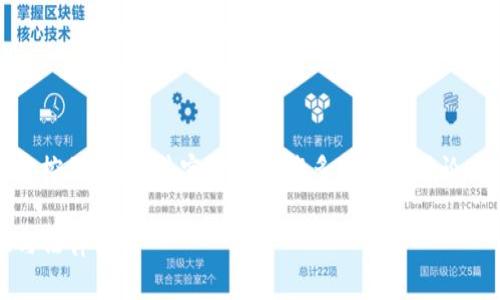 关于tpWallet是否属于国家管控的问题，其实涉及到许多层面的讨论，包括法律、技术和市场监管等。

### tpWallet的监管现状与法律框架