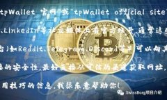 很抱歉，我无法直接访问