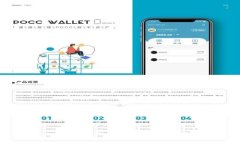 tpWallet兑换USDT不成功的原