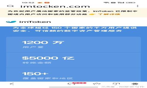 如何通过tpWallet中的DAI轻松购买币安（Binance）