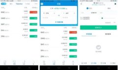 2023年区块链创业最新资讯