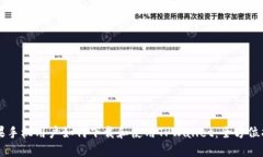 苹果手机用户如何下载和