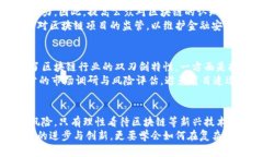   深圳破获区块链诈骗案件