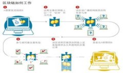 tpWallet2025下载：最佳数字