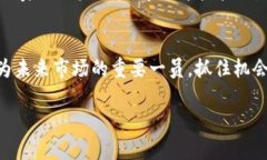   如何在tpWallet中添加cre