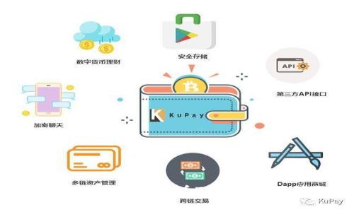 全面解析区块链数字货币T币：应用、优势与未来