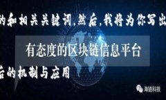 考虑到你的请求，我可以