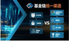   非遗币(ICHC)：区块链技术