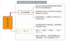 tpWallet与冷钱包：哪种更适