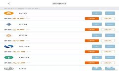 2023年区块链市场分析：一